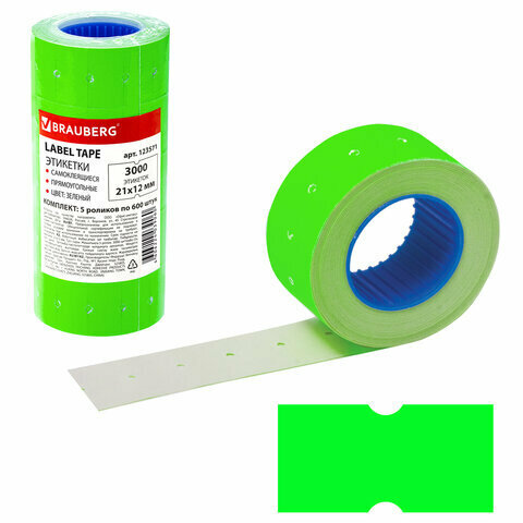 Этикет-лента 21х12 мм прямоугольная зеленая комплект 5 рулонов по 600 шт BRAUBERG 123571
