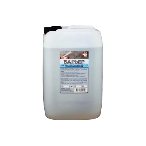 Гидрофобизирующий состав для бетонных поверхностей 