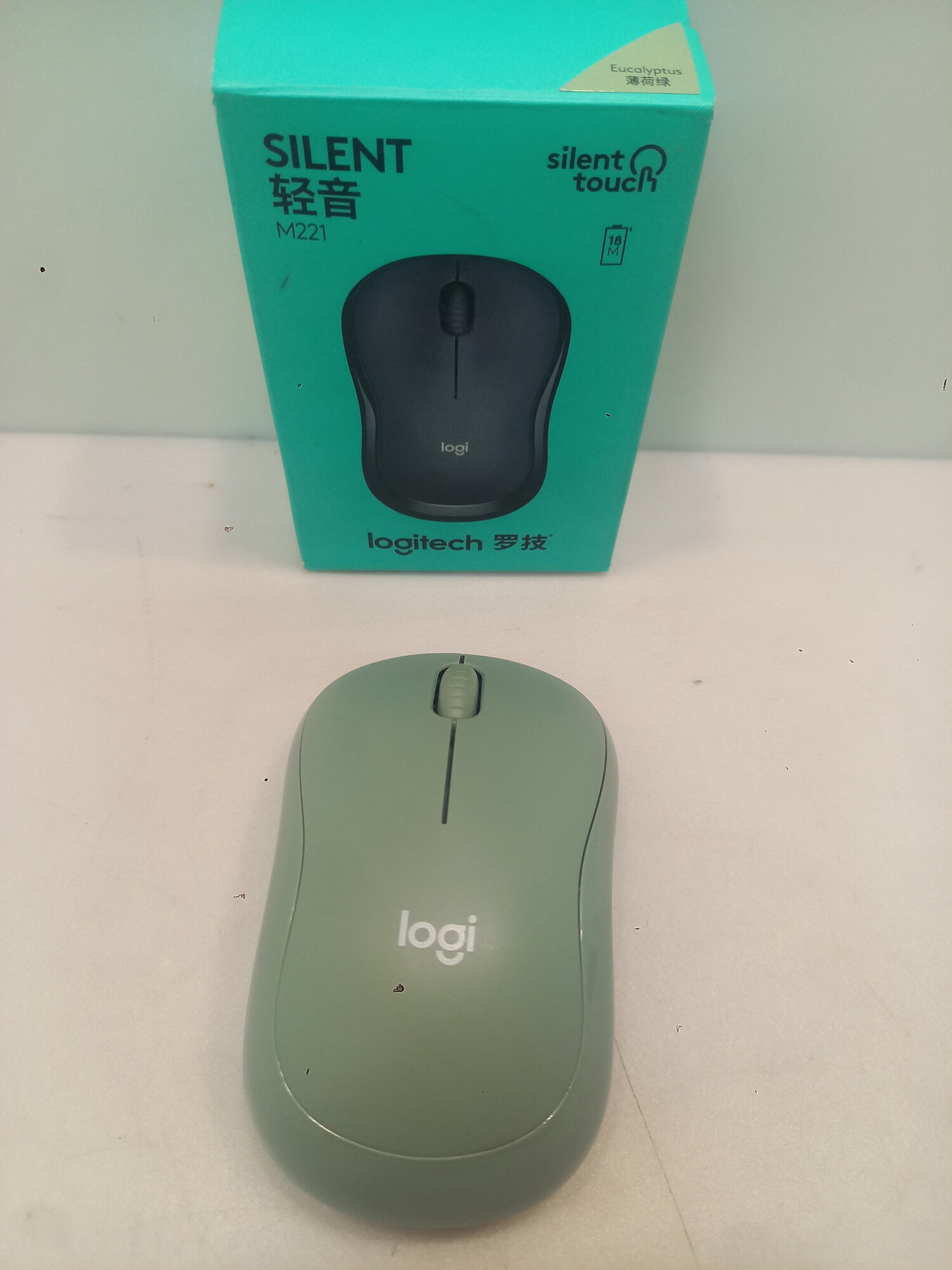 Мышь беспроводная Logitech Silent M221, оптическая, USB, Эвкали́пт (вскрыта упаковка)