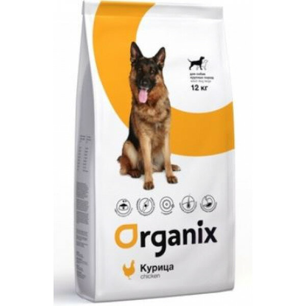 Organix Для собак крупных пород с курицей (Adult Dog Large Breed Chicken), 12кг