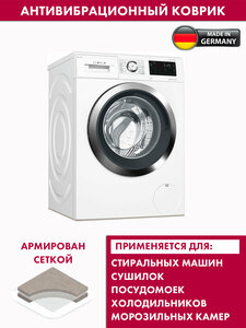 Основная фотография от вендора