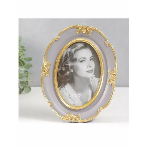 Фоторамка 13х18 Жизель 23х18 см 1582₽