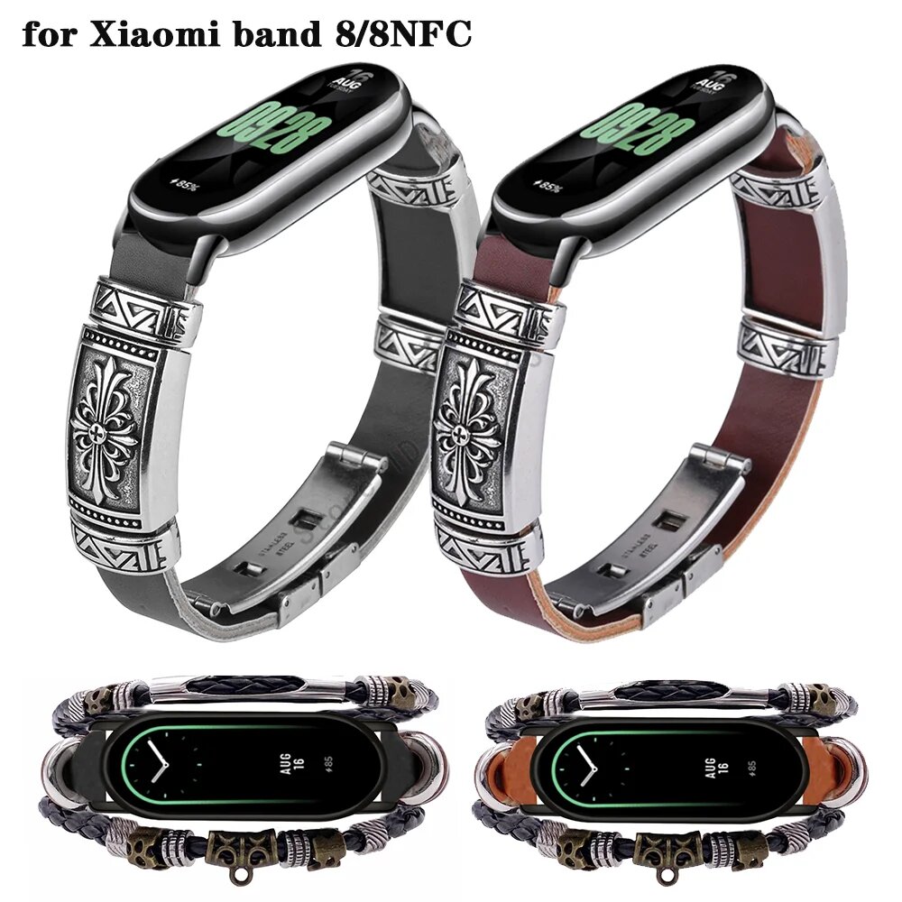 Металлический кожаный ремешок для Xiaomi Mi Band 8 — фото 1