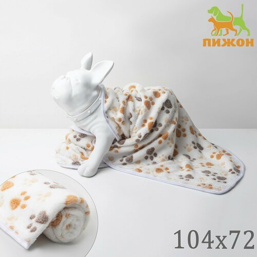 Плед для животных С любовью 104 х 72 см белый 853₽