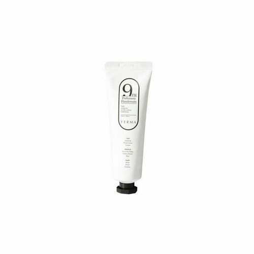 Парфюмированный крем для рук YERMA Perfumery Handcream 9PM объём 50мл - 1шт 837₽