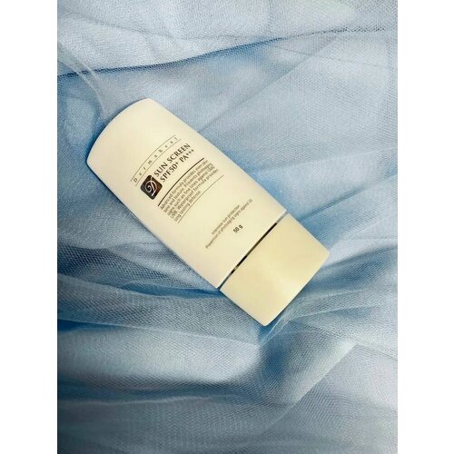 Dermaheal Солнцезащитный крем для лица SPF50 50 мл 3226₽