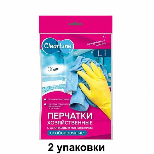 Clear Line Перчатки хозяйственные из латекса особопрочные размер L 2 уп 338₽