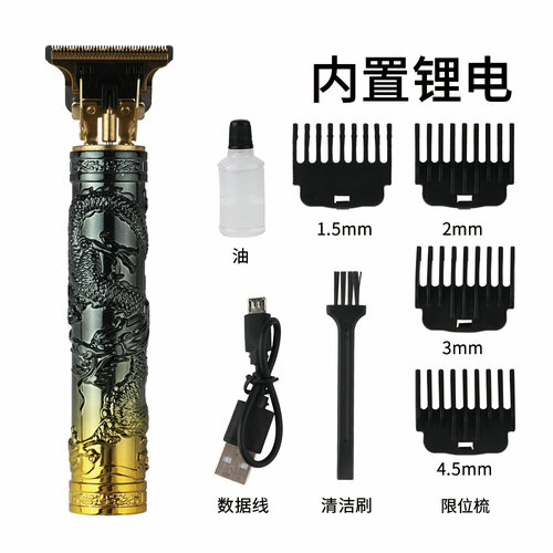 Электрическая машинка для стрижки волос с дизайном Золотой Дракон 61500₽