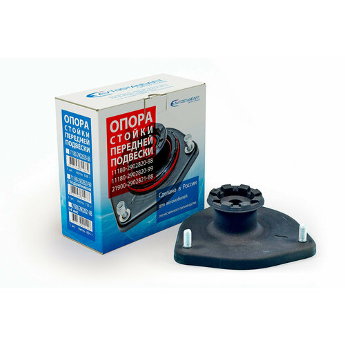 Распродажа Опора передней стойки AVTOSTANDART для автомобилей 1118 Калина без подшипника 11180290282088 841₽