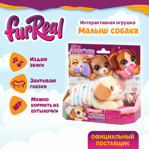 Фурриал Френдс Интерактивная мягкая игрушка Малыш собака 15 см аксессуары FurReal Friends 2499₽