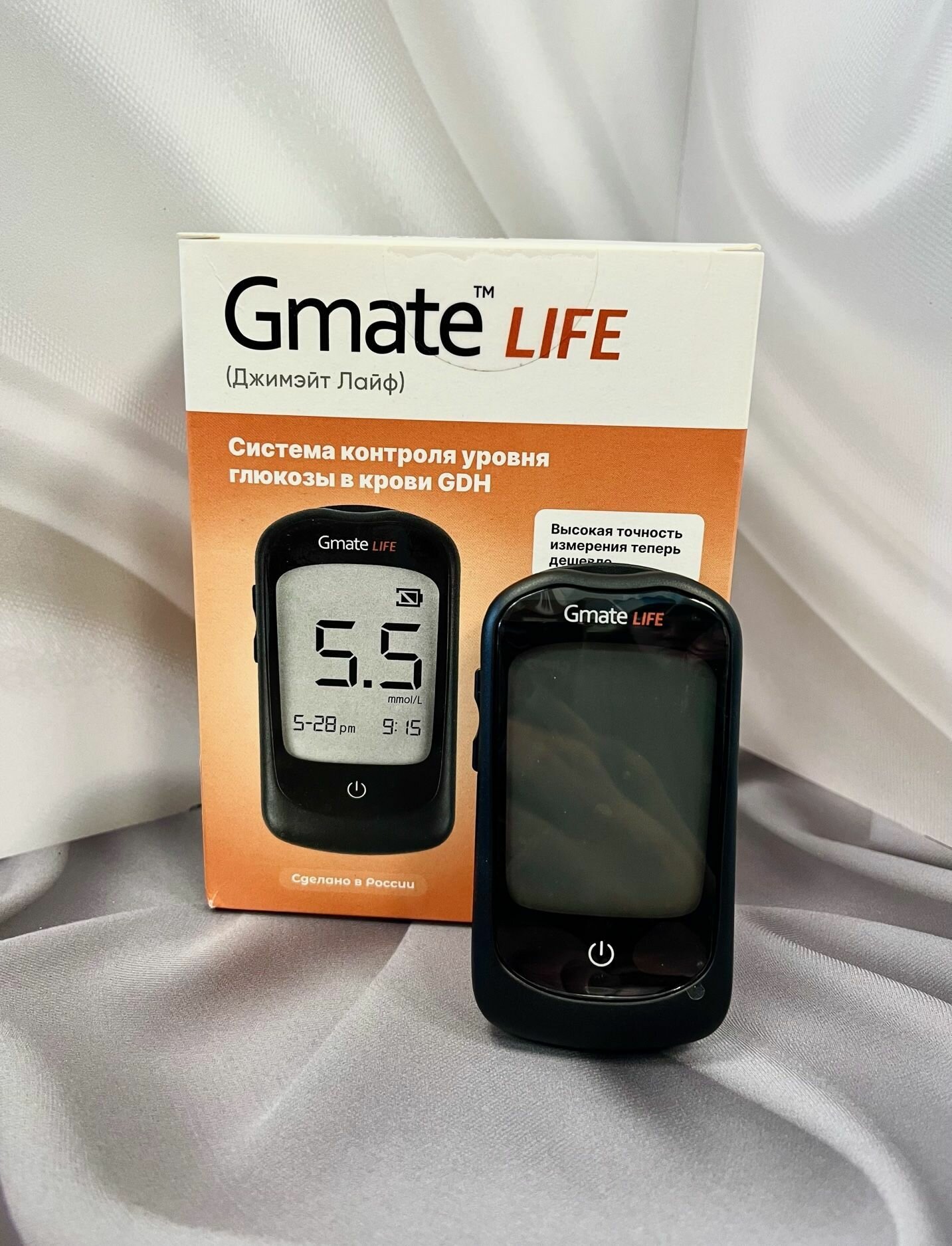 Глюкометр Джимейт Лайф (Gmate life) + 25 тест-полосок