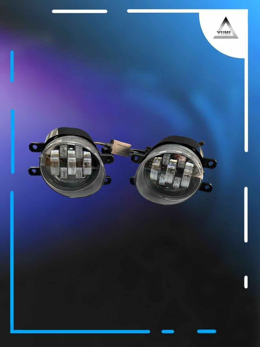 Полный комплект LED противотуманных фар Toyota Corolla E150 (2007-2010) 70 Вт (1 режим) — фото 1