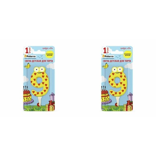 Свеча для торта Paterra детская c цифрой 9 2 упаковки 319₽
