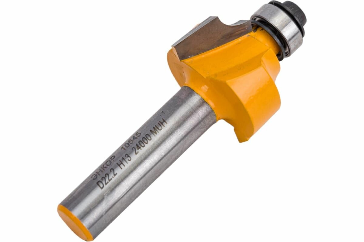 Фреза кромочная калевочная (22.2х13 мм; R 4.8 мм; хвостовик 8 мм) по дереву Энкор 10545