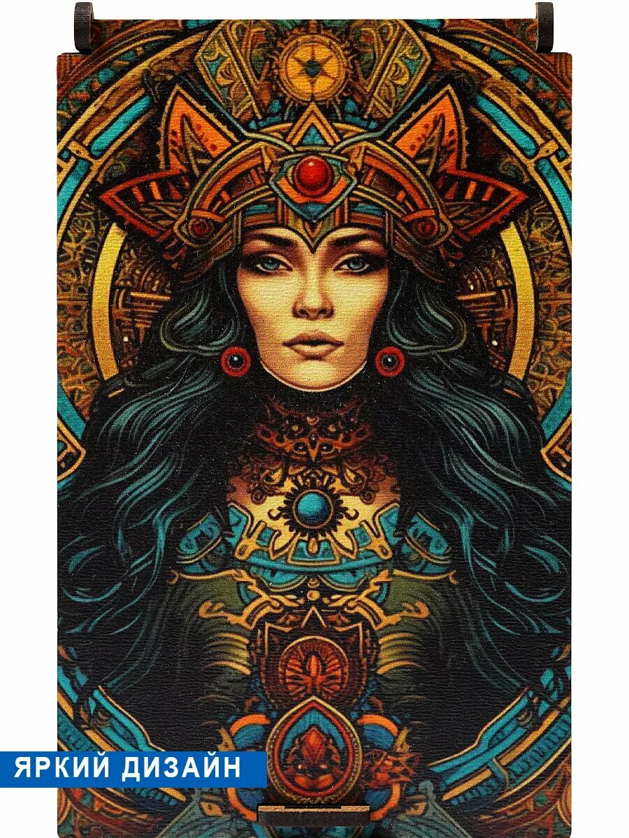 Футляр для карт Таро Дама Пик "Гадалка", прямоугольный, зеленый, 15x9x4.5 см — фото 1