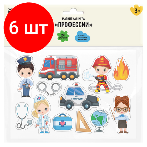 Комплект 6 шт Игра развивающая на магнитах ТРИ совы Профессии 24 эл 1158₽
