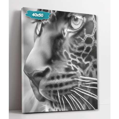Интерьерная картина 40х50 Гепард 899₽