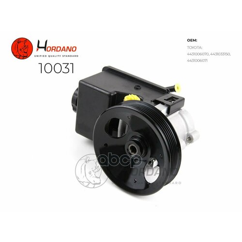 Насос Гур Toyota Camry Acv30 Hordano арт 10031 9447₽