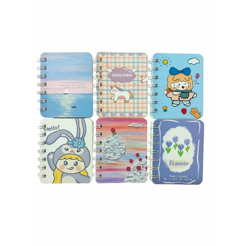 Блокнот А7 ассорти (мини-мини), в ассортименте (NB71222)