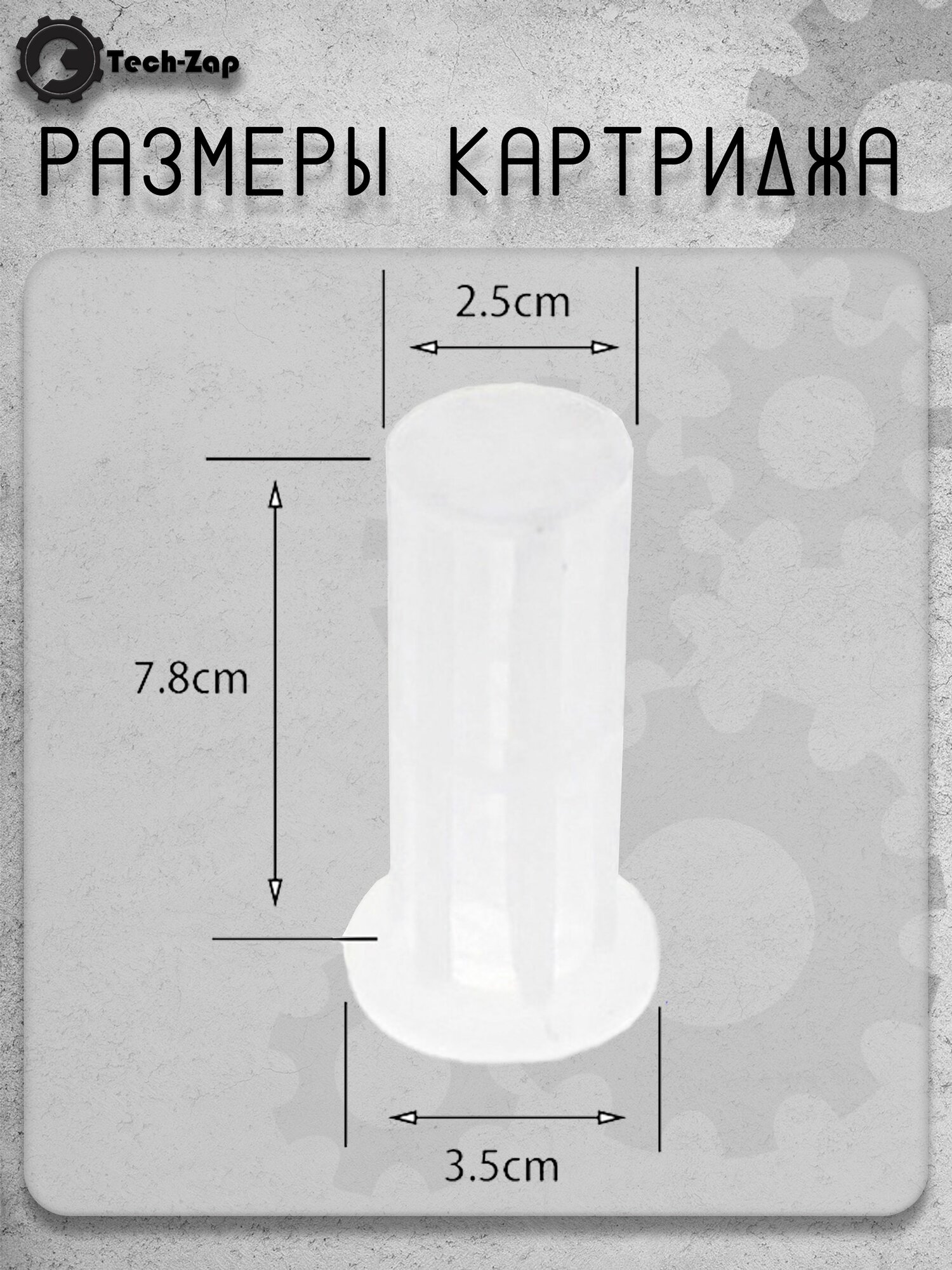 Изображение Фильтр для мойки высокого давления Керхер Karcher