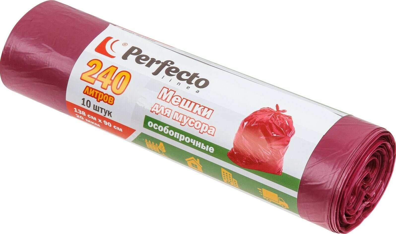 Мешки для мусора особопрочные 240 л 10 шт PERFECTO LINEA (Тип дна: звезда.) (46-141640)