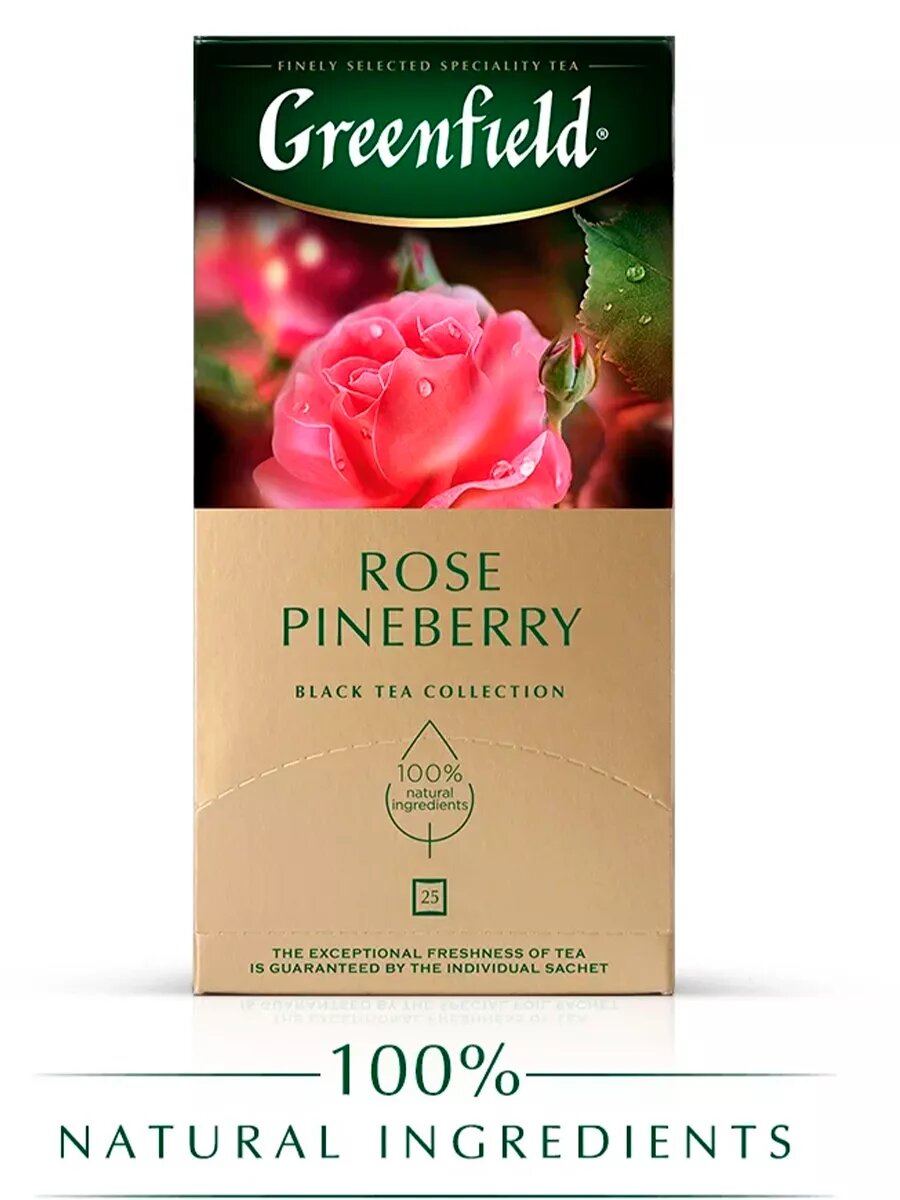 фото Чай черный Greenfield Spring Melody в пакетиках