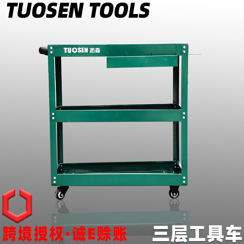 фото Стеллаж для тележек Tuosen, трехслойный, для хранения инструментов, с ящиками