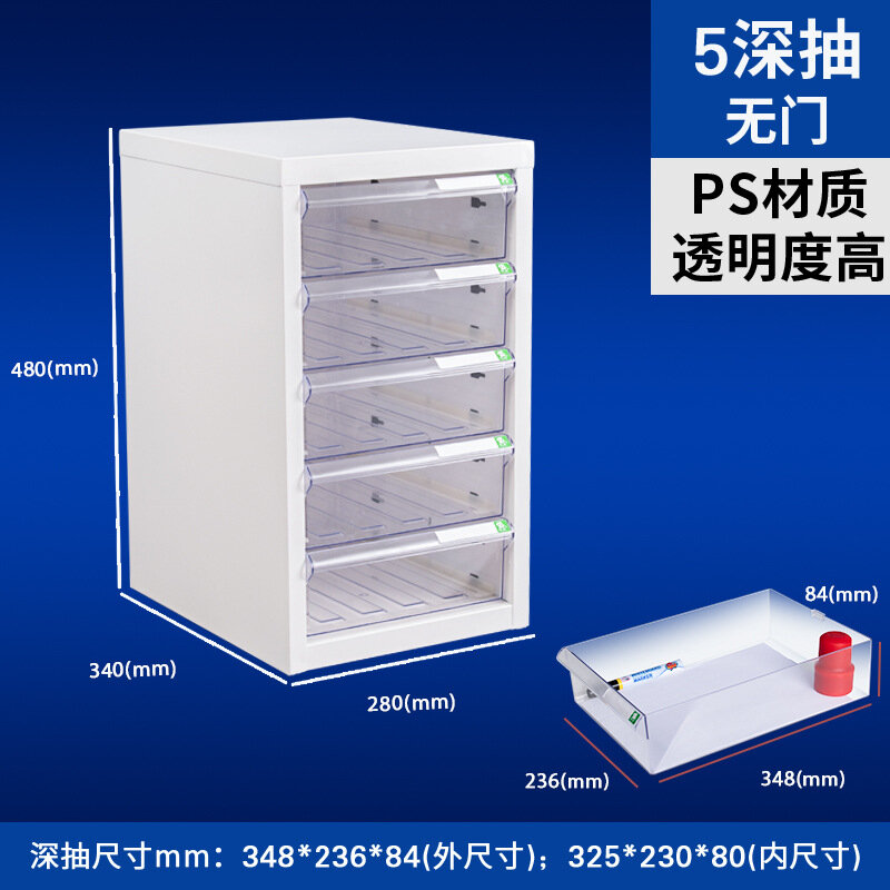 фото Шкаф картотечный, стальной, механический замок, для хранения документов, 180x90x30 см