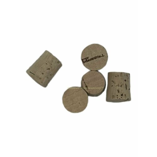 Пробка корковая из коры пробкового дерева 5шт 14х16х18 мм СССР 250₽