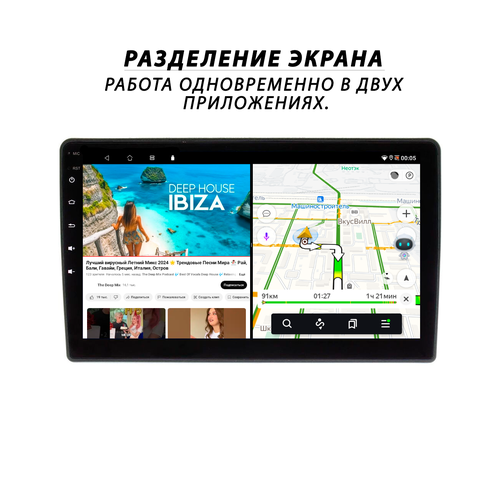 фото Магнитола hyundai solaris 1 (2010-2017) 4гб+64гб/черный глянец/dsp/android/carplay/кулер/wi-fi/bluetooth bos-mini