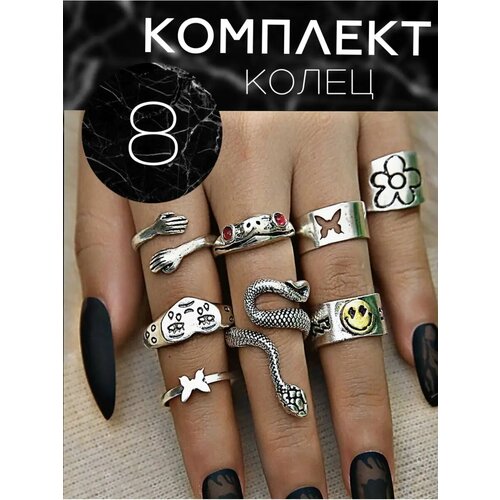 Кольцо наборное MAGIXX, фианит, эмаль, серебро