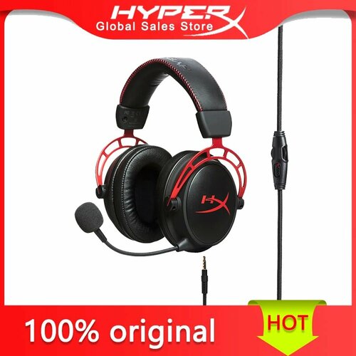HyperX Cloud Alpha проводные игровые наушники 7999₽