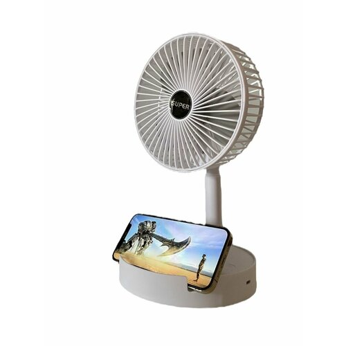 Вентилятор настольный складной портативный белый 1200₽