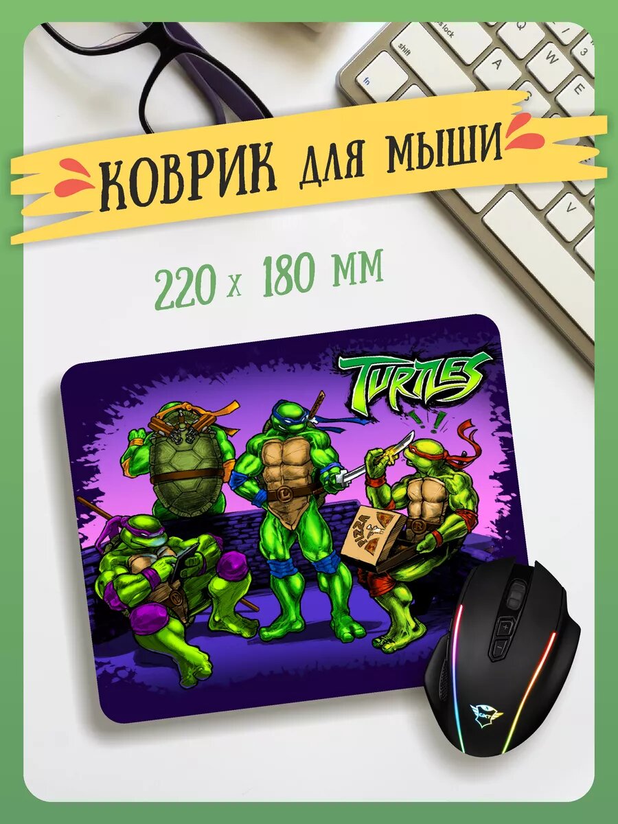 Маленький игровой коврик для мышки Черепашки Ниндзя