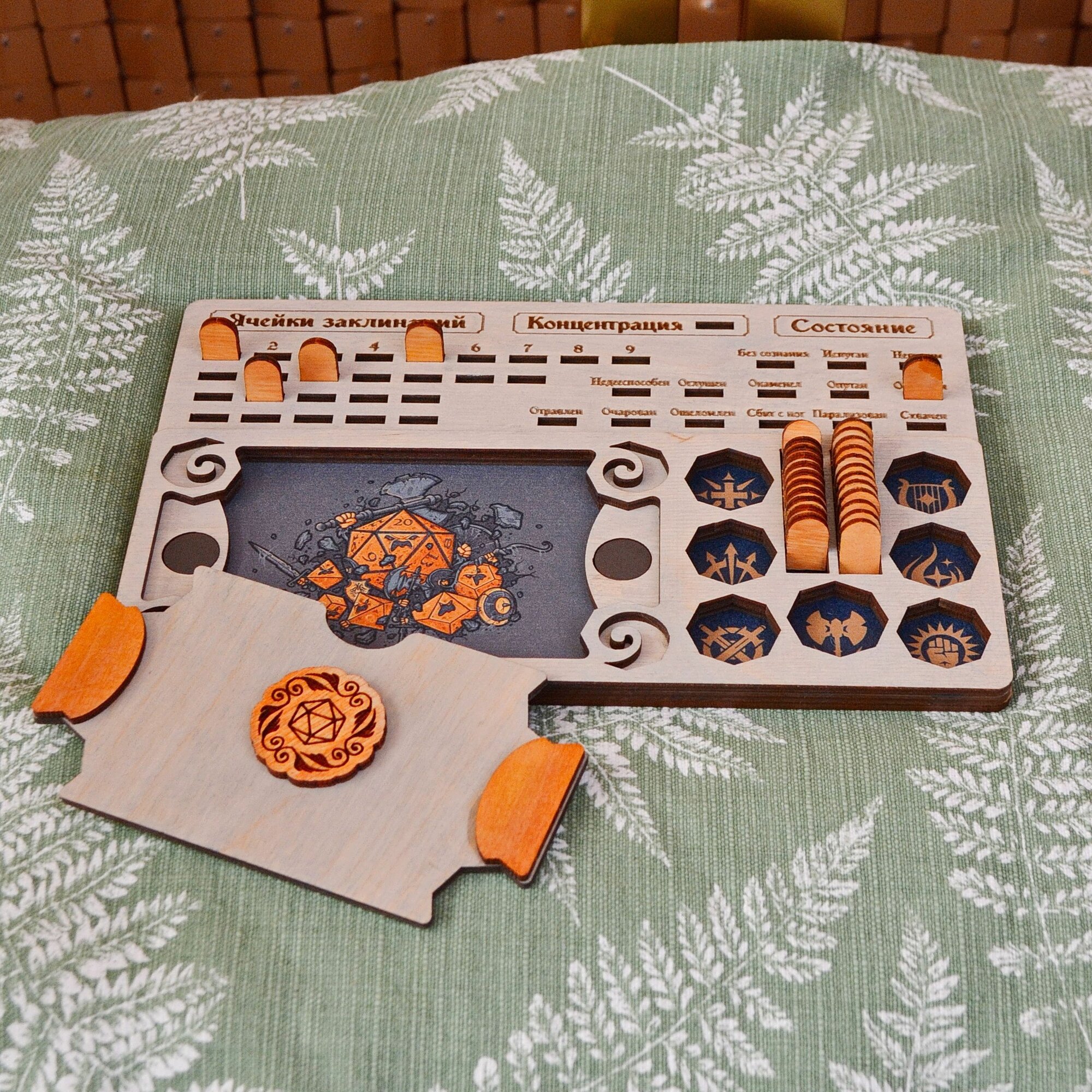 Трекер заклинаний днд "Дайсопати", DnD, dungeons and dragons — фото 1