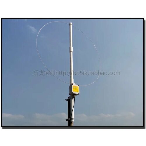 Активная петлевая антенна K-180WLA SDR 01-180 МГц 6434₽