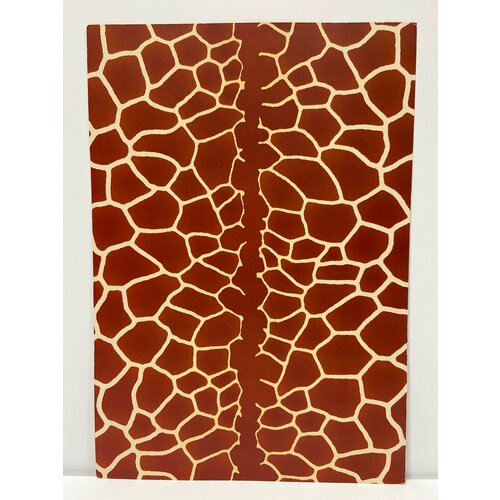 Ursus Фотокартон 23х33см 300гр Шкуры животных Жираф 215₽
