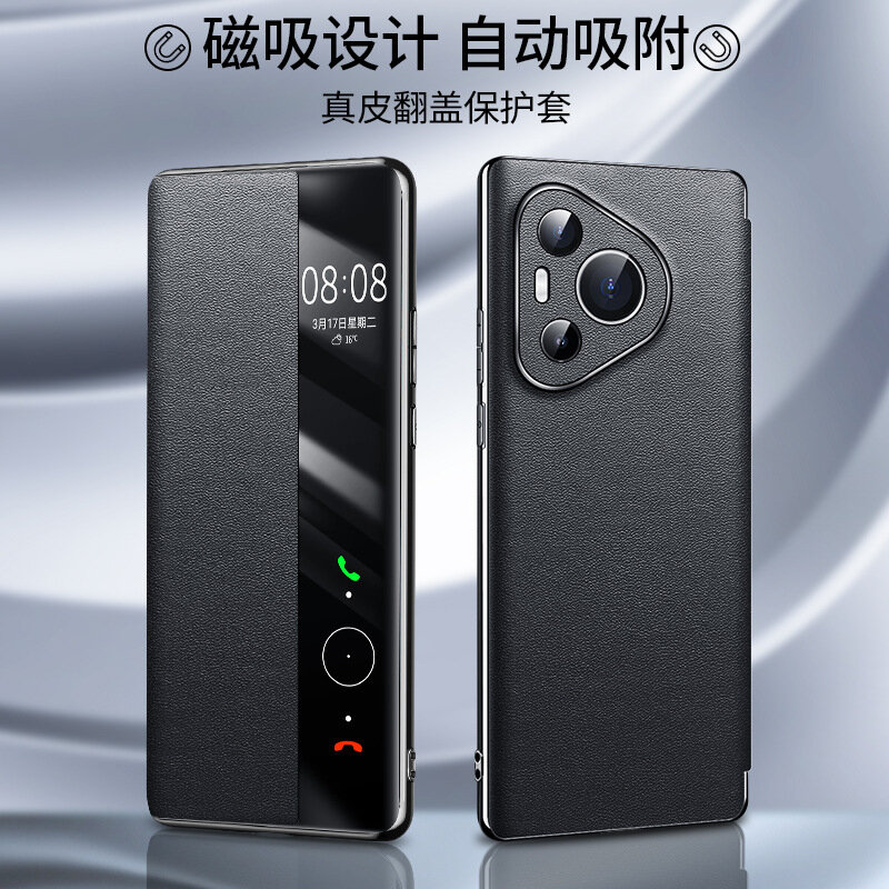 Чехол Andimee, для Huawei Pura 70Pro, натуральная кожа, черный, с рисунком