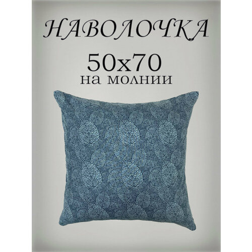 серый, голубой