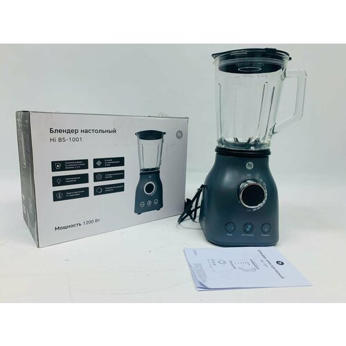 Стационарный блендер Hi BS-1001 9999₽