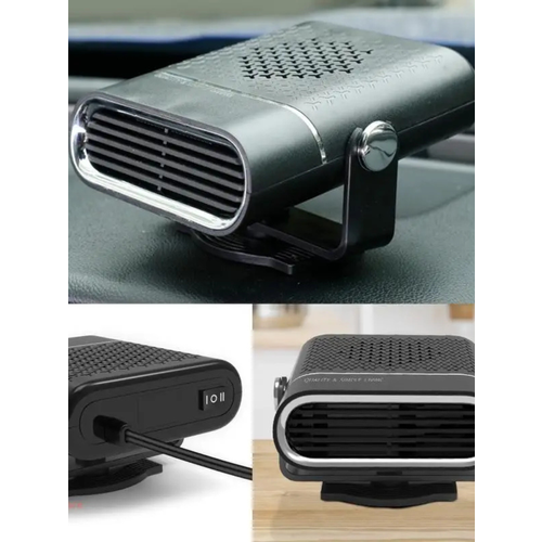 Тепловентилятор автомобильный обогреватель в салон автомобиля 12В 150Вт 950₽
