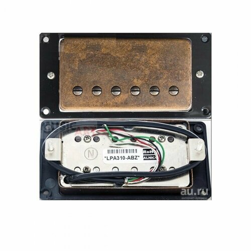 Artec LPA-310-ABZ-B звукосниматель бридж, хамбакер с рамкой для электрогитары Les Paul, цвет медный