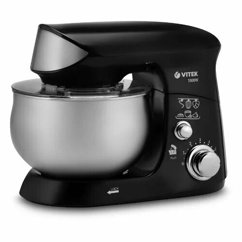 Кухонная машина Vitek Metropolis VT-1445