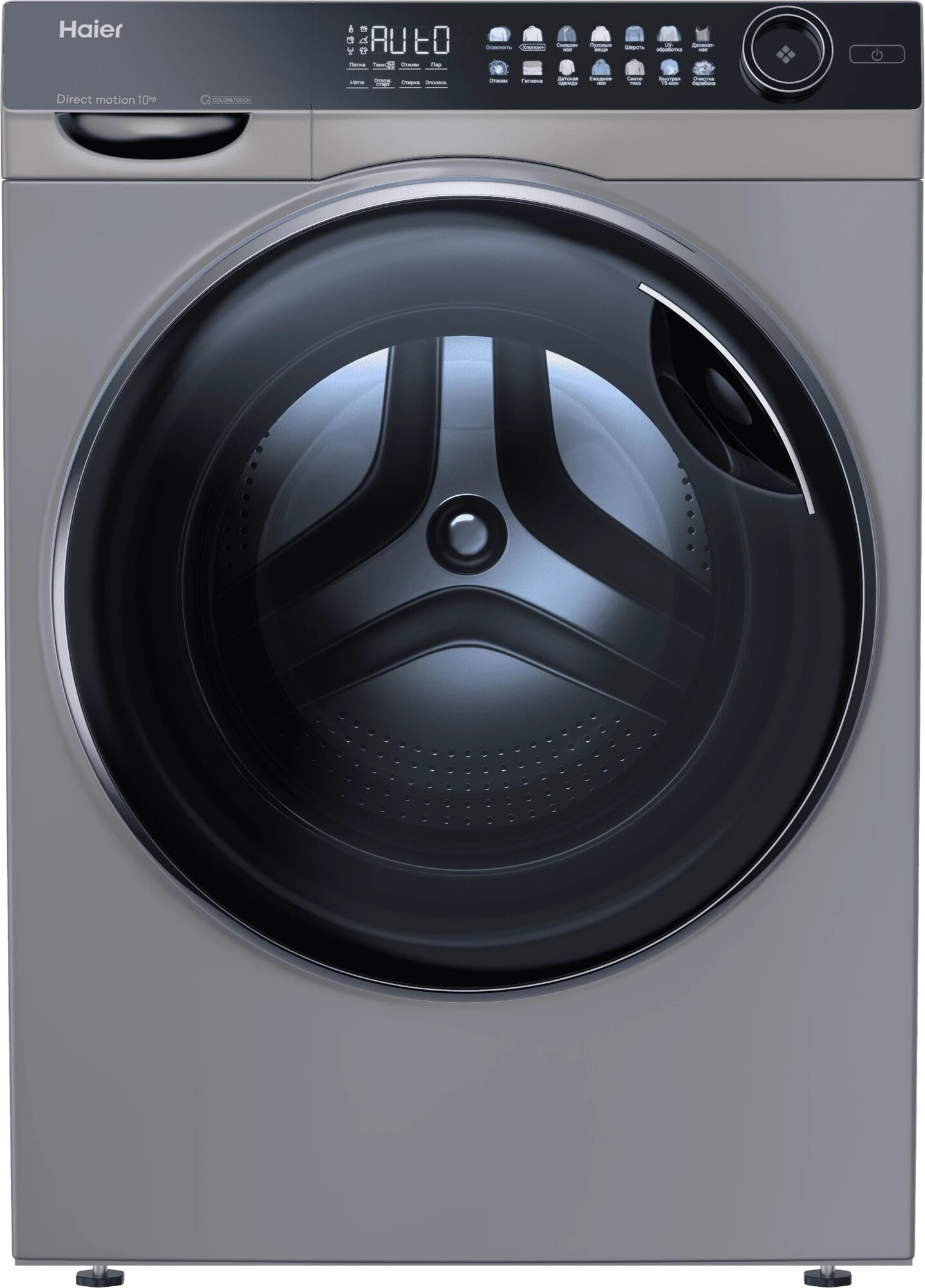 Стиральная машина Haier HW100-BD14378S с загрузкой 10кг и инверторным двигателем