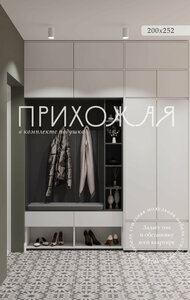 Основная фотография от вендора