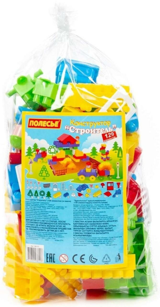 Антон ВКонтакте порно ххх