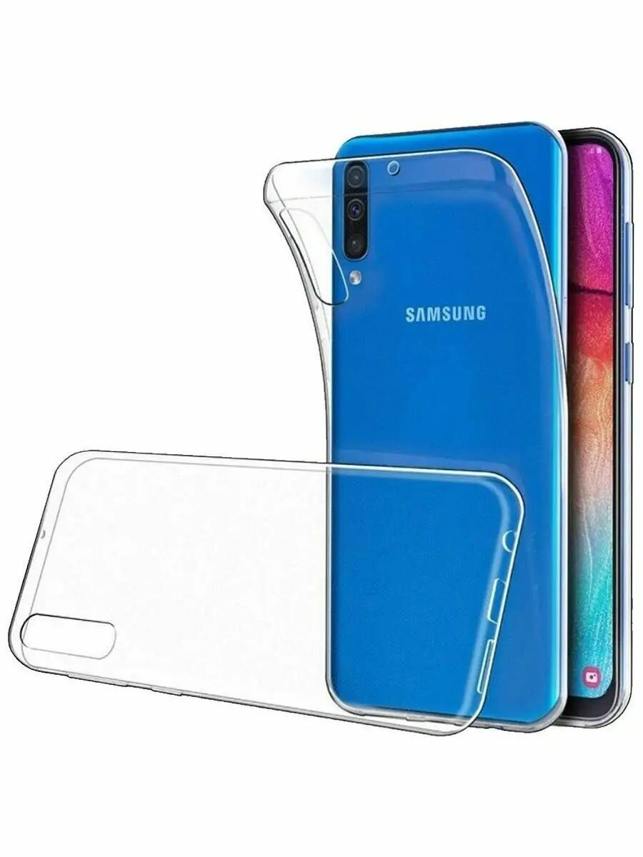 Чехол на Samsung Galaxy A50 / A50S / A30S прозрачный