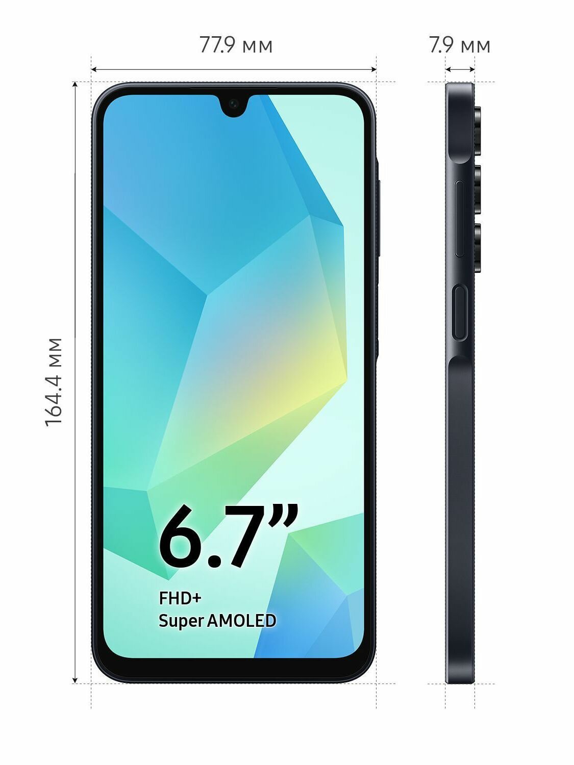 Смартфон Samsung Galaxy A16, 6.7", 8 ГБ/256 ГБ, AMOLED, 2340×1080, черный — фото 1