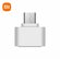 MIJIA 16 ТБ USB 3.2 флэш-накопитель, Only Adapter