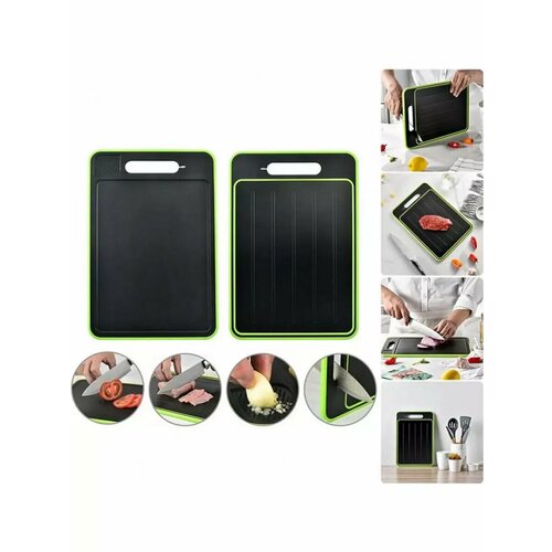 Выручай - доска для разморозки